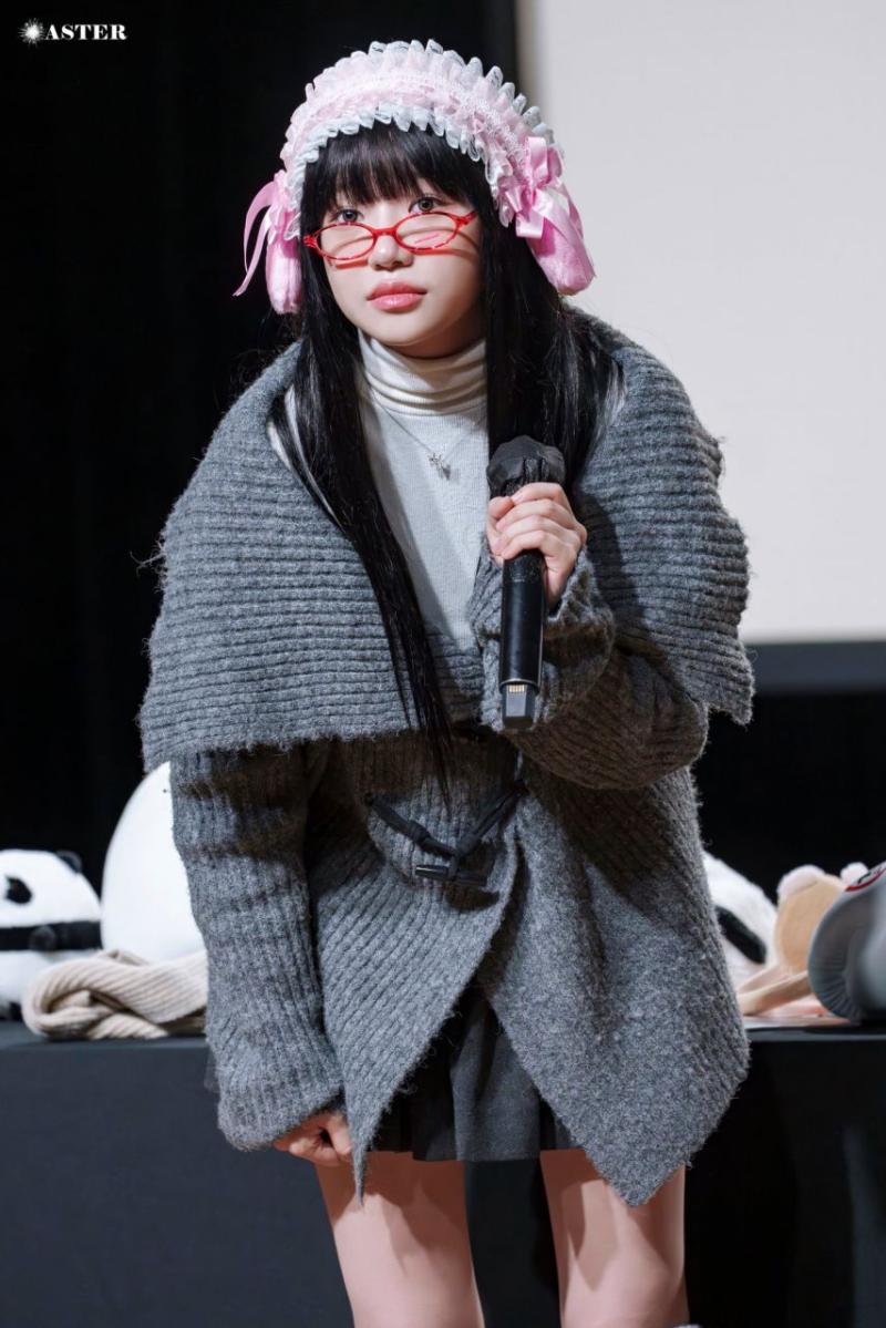 조유리