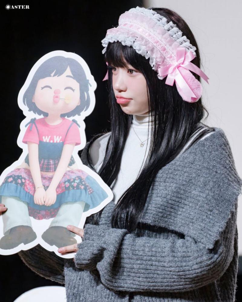 조유리