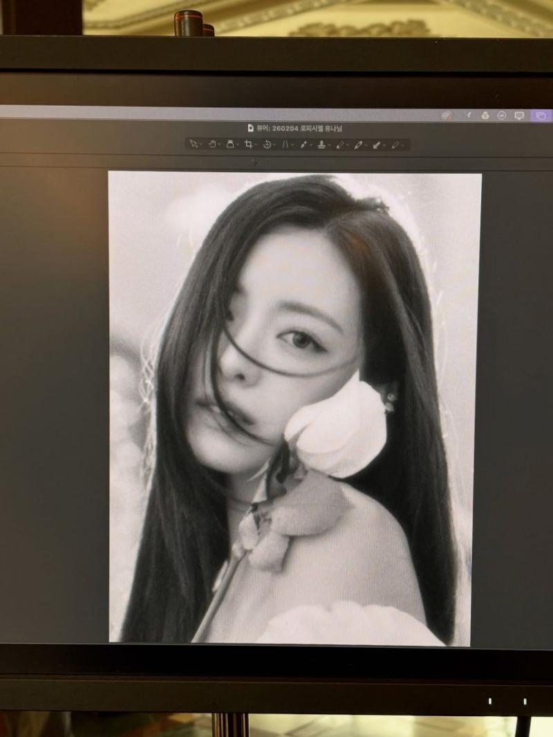 ITZY 유나