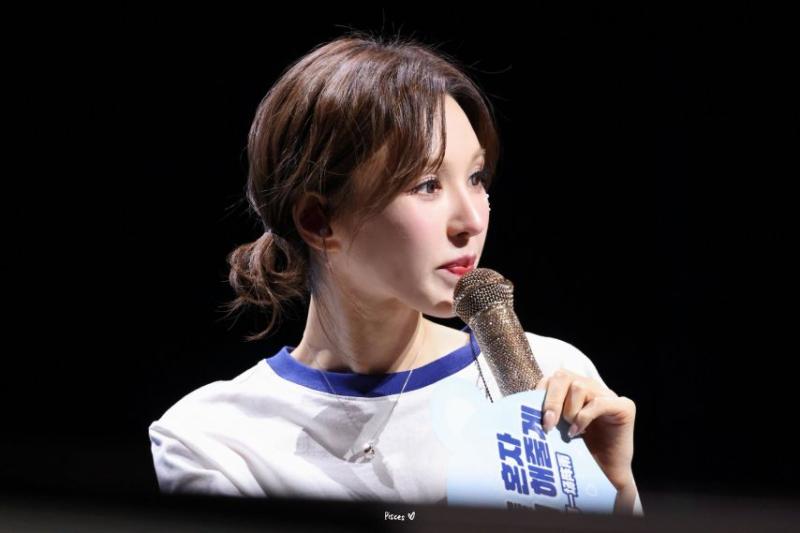 레드벨벳 웬디
