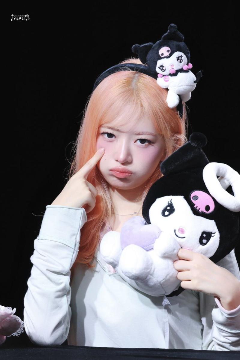 아이브 레이