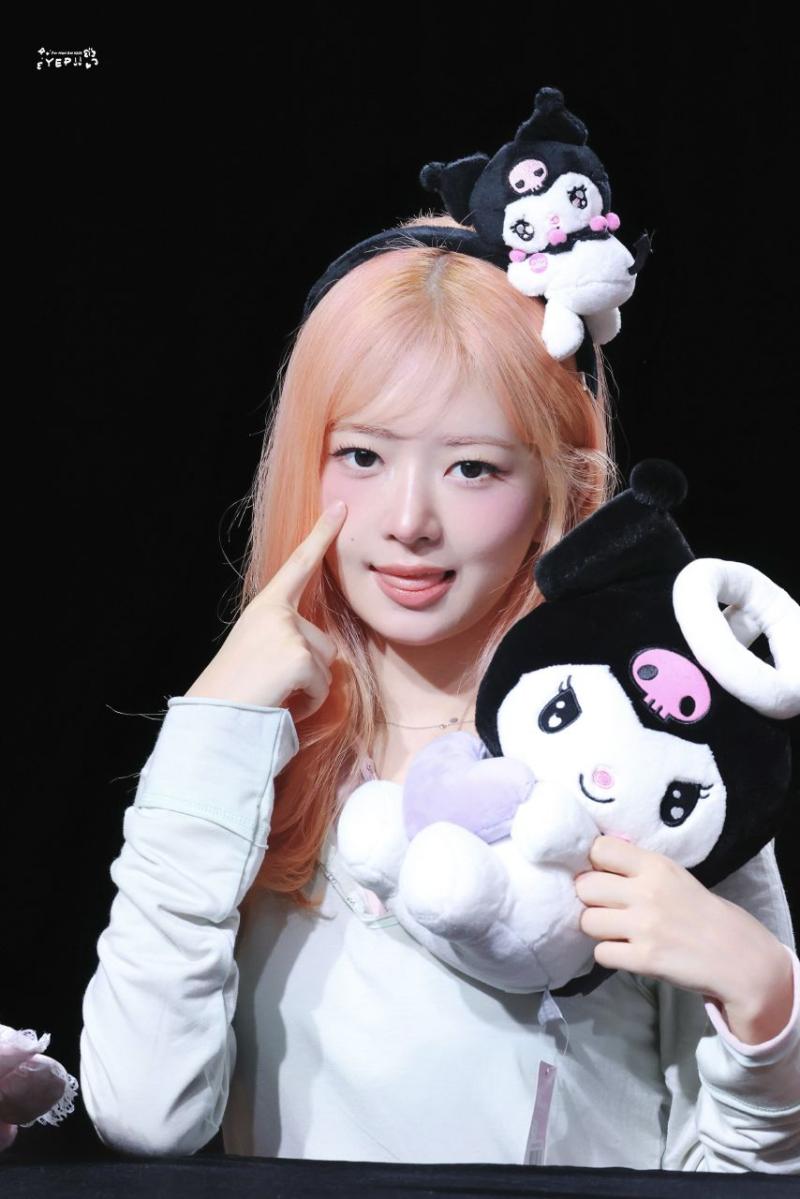 아이브 레이