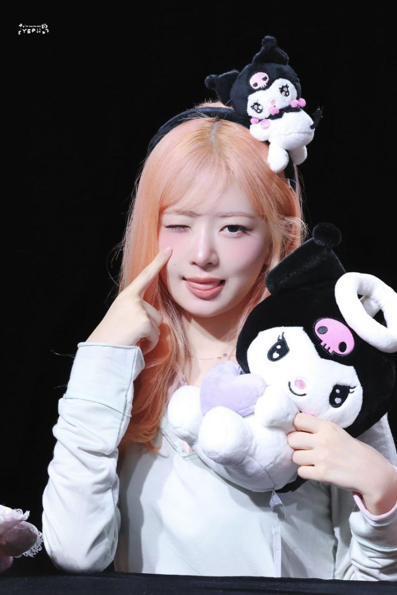 아이브 레이