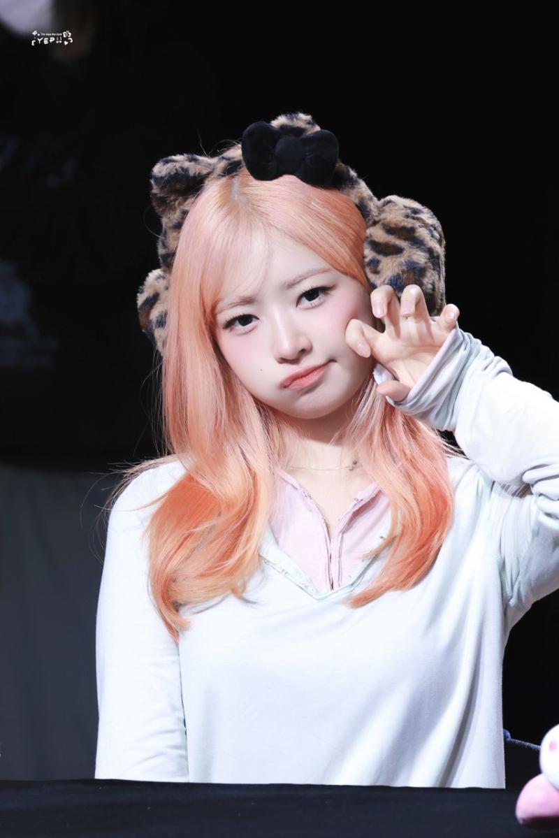 아이브 레이
