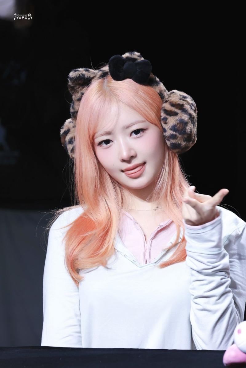 아이브 레이