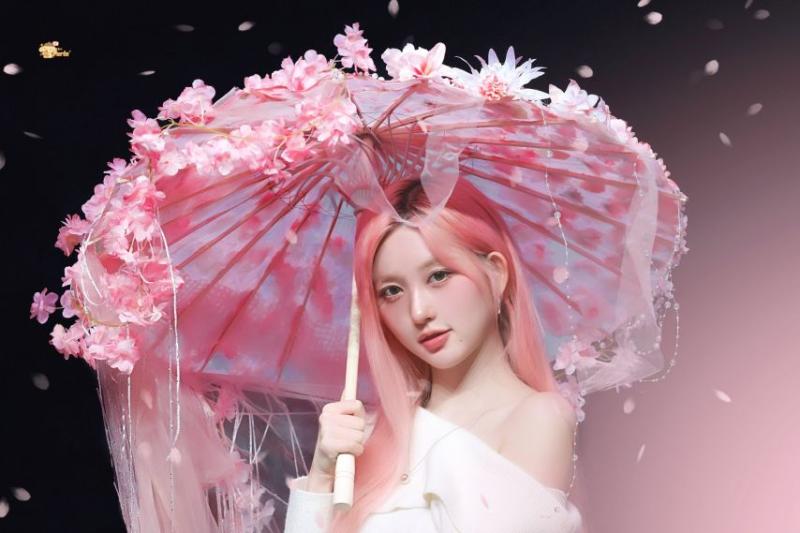 아이브 가을