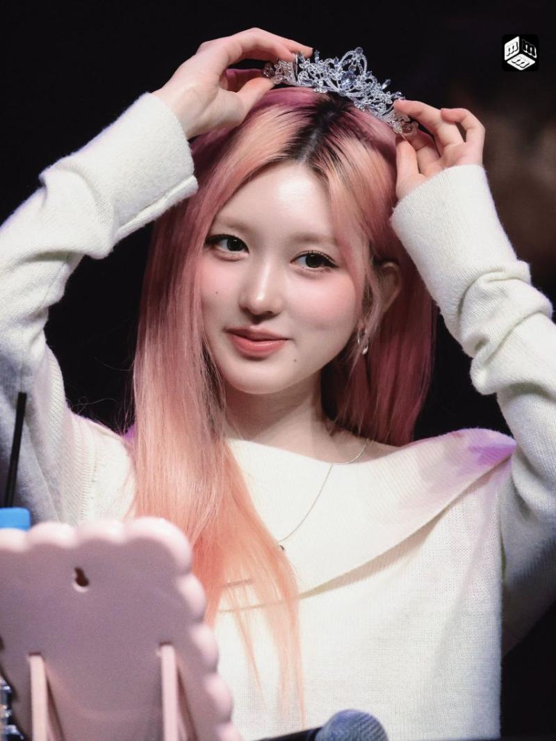 아이브 가을