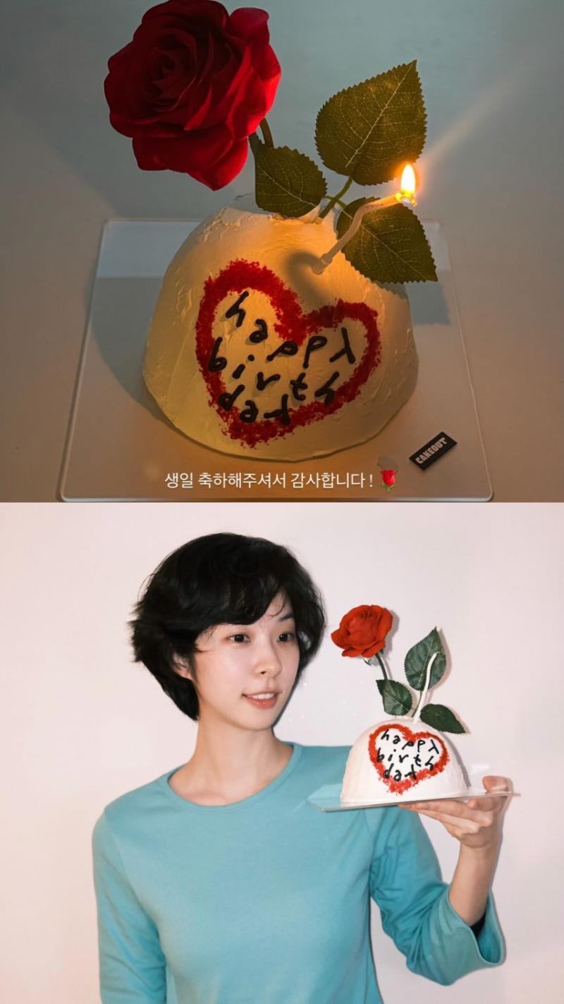 서은수 인별 등 940302 생일