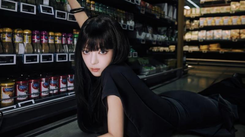 ITZY 리아