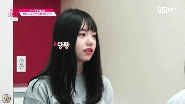 김소혜 인스타 <스크롤주의>