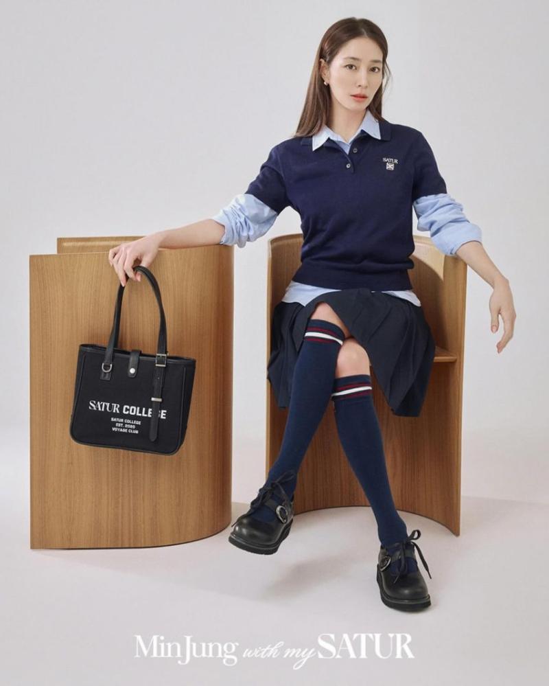 이민정