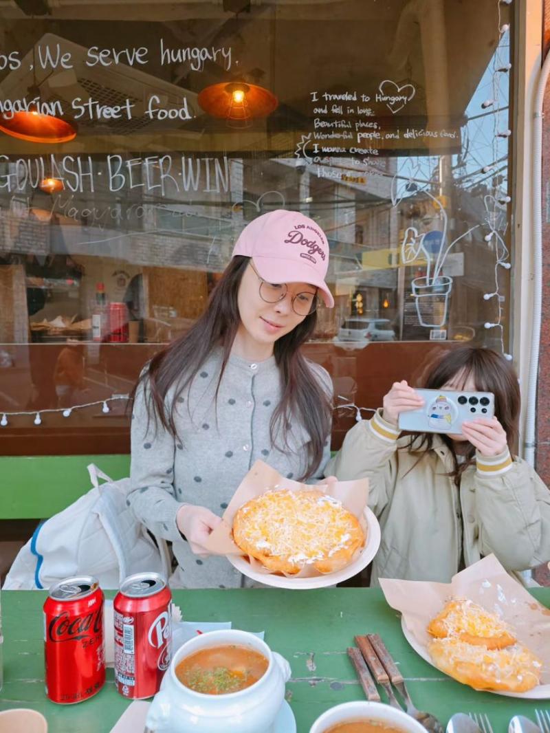 한수연