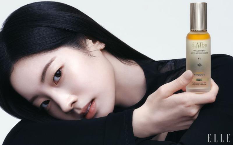 트와이스 다현 ELLE