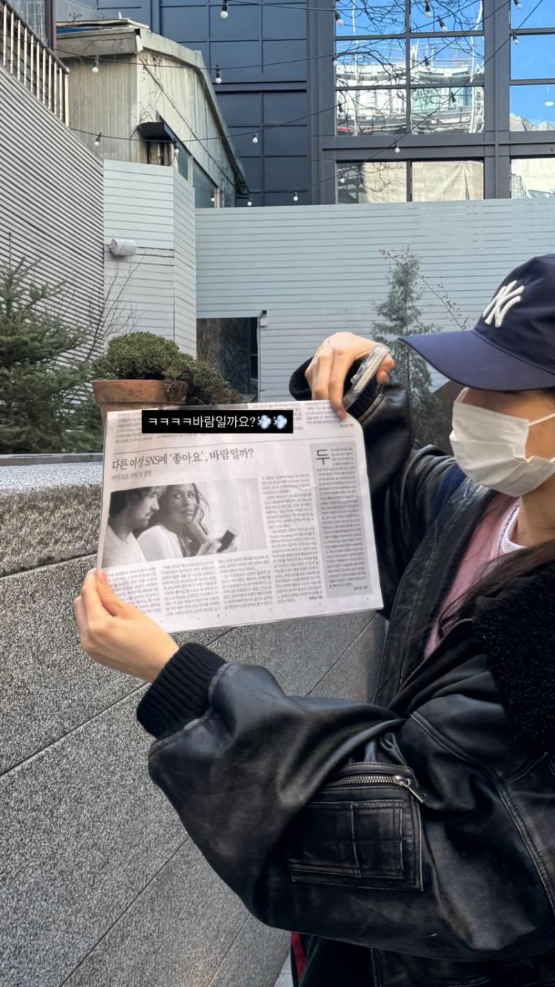 러블리즈 정예인