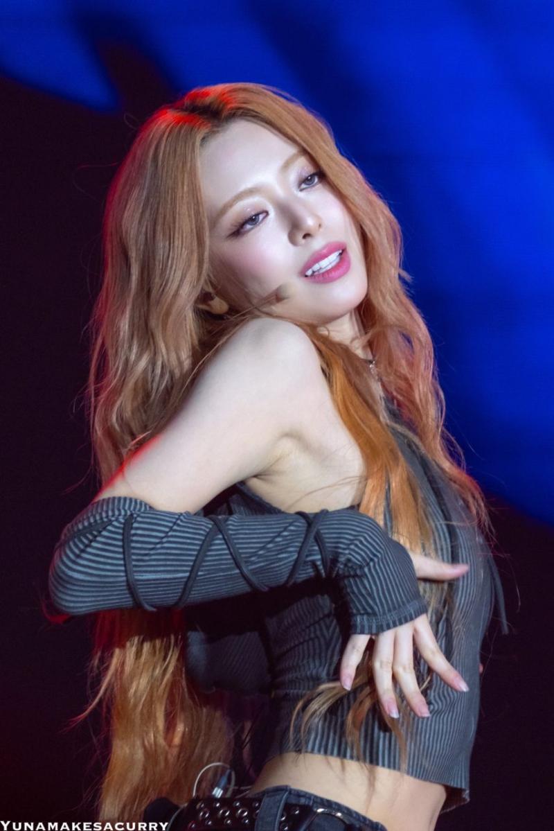 있지 유나