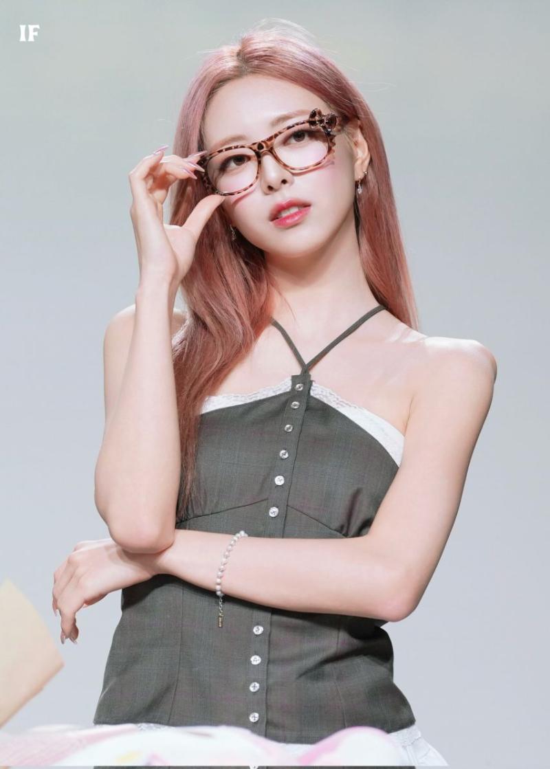 있지 유나