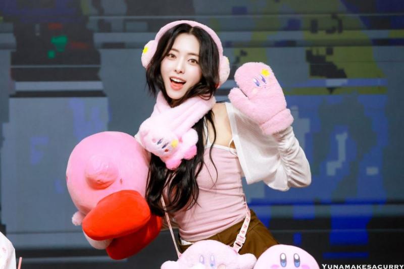 있지 유나