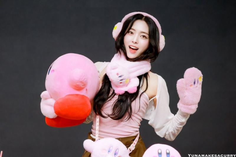 있지 유나