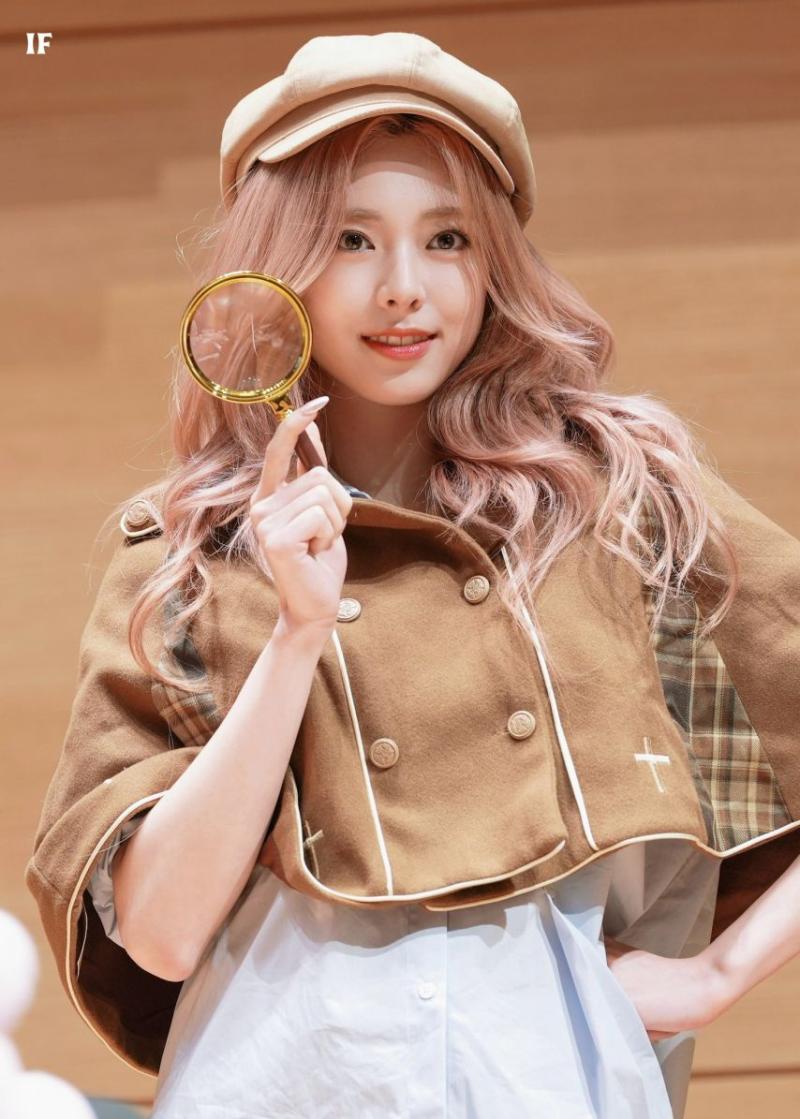 있지 유나