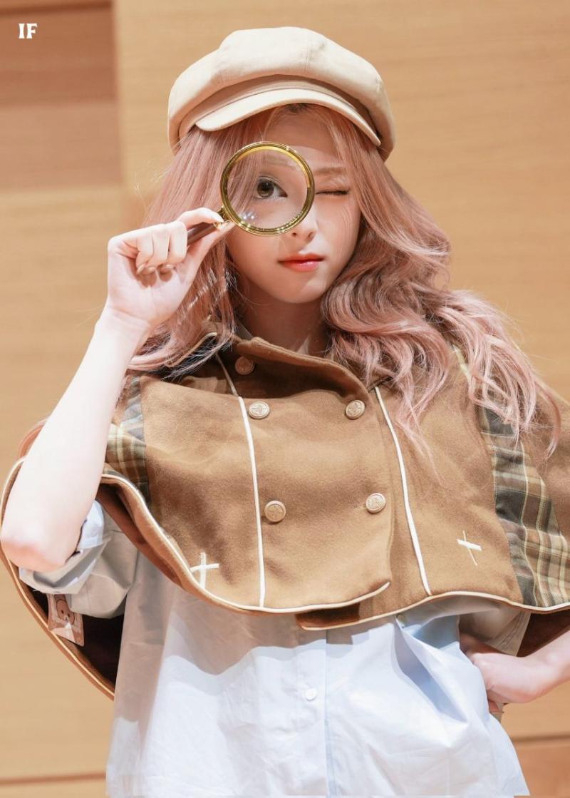 있지 유나