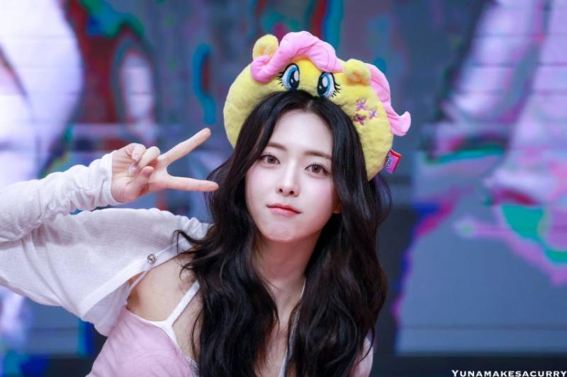 있지 유나