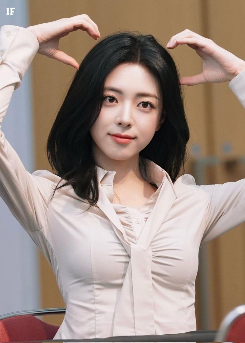 있지 유나