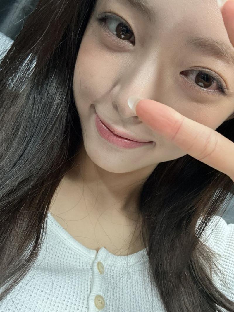 있지 유나