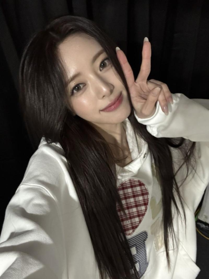 있지 유나