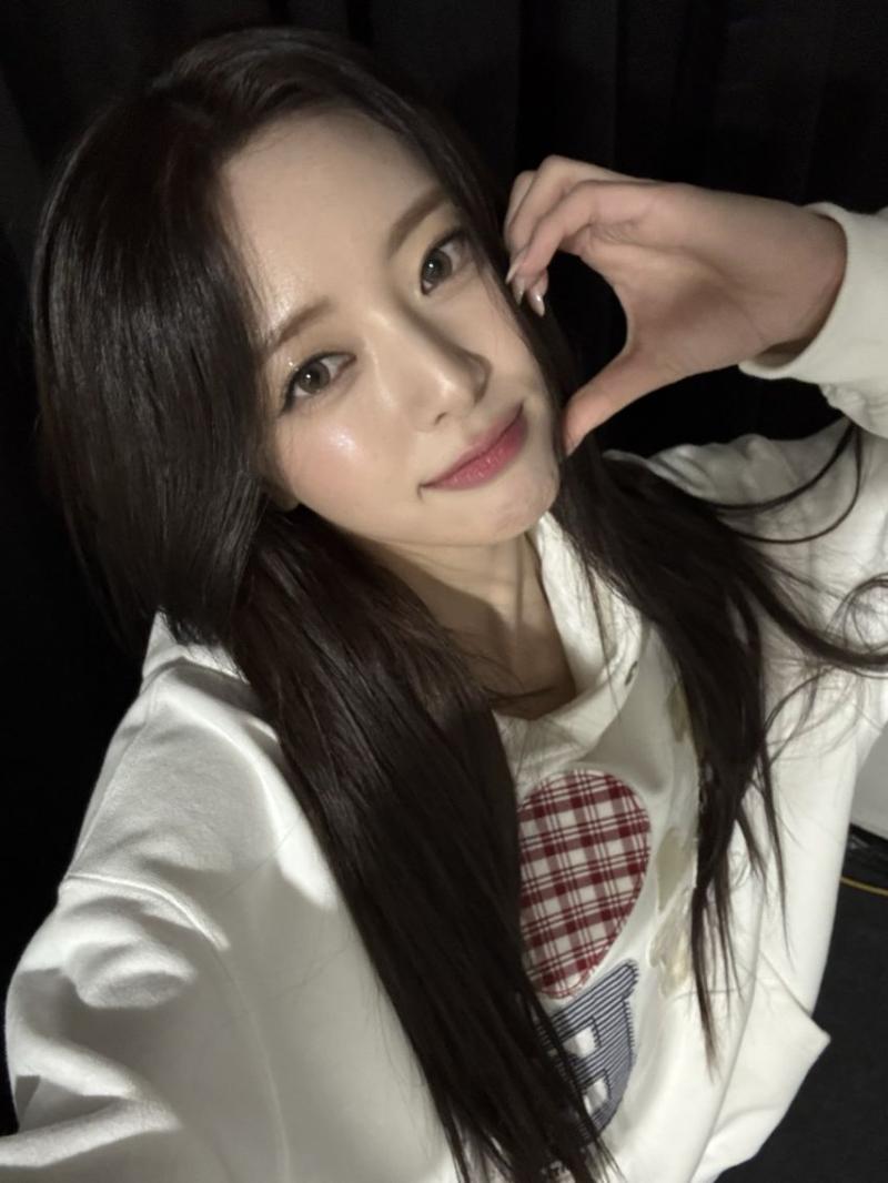 있지 유나