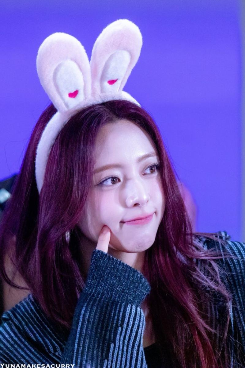 있지 유나