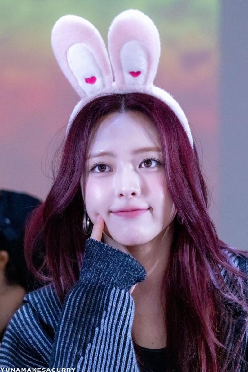 있지 유나