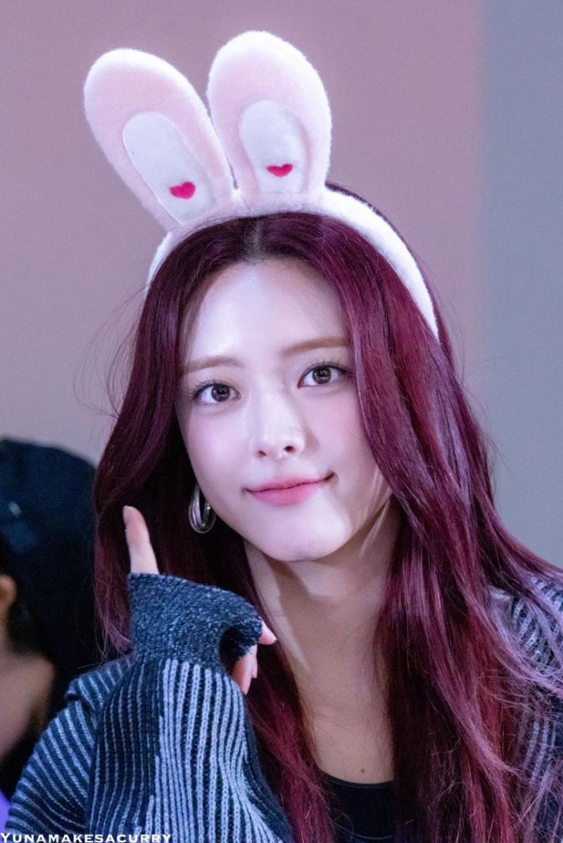 있지 유나