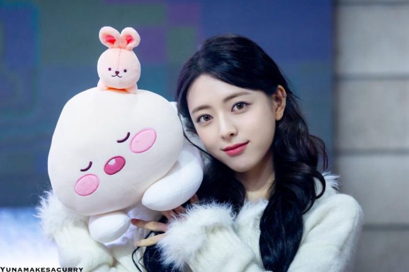 있지 유나