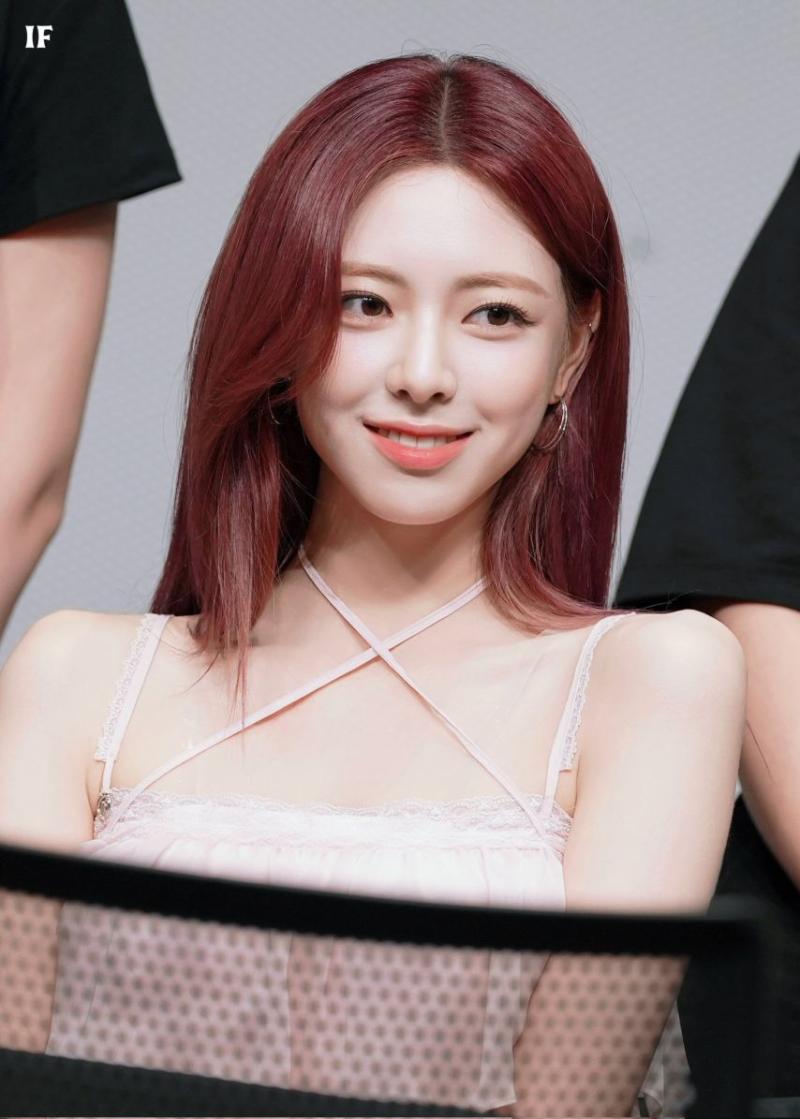 있지 유나