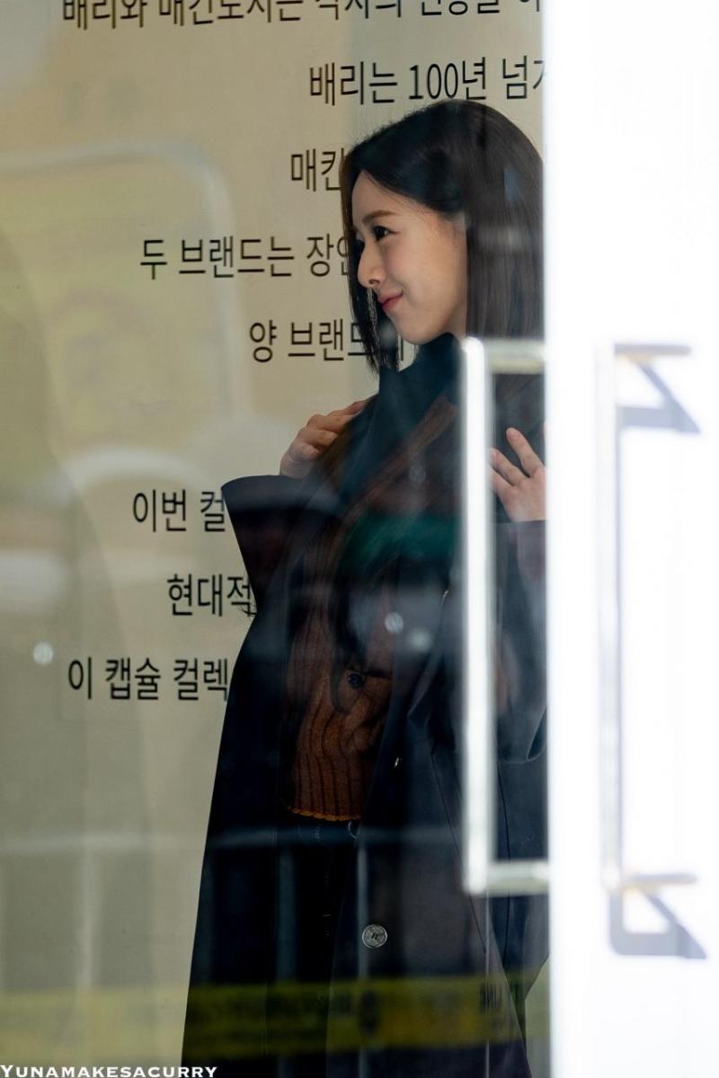 있지 유나