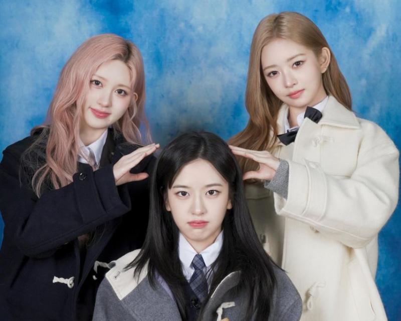 아이브