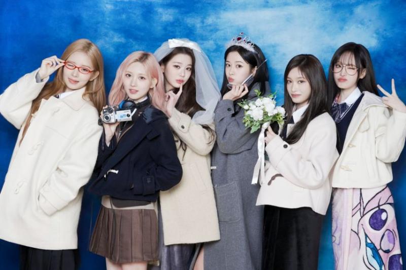 아이브