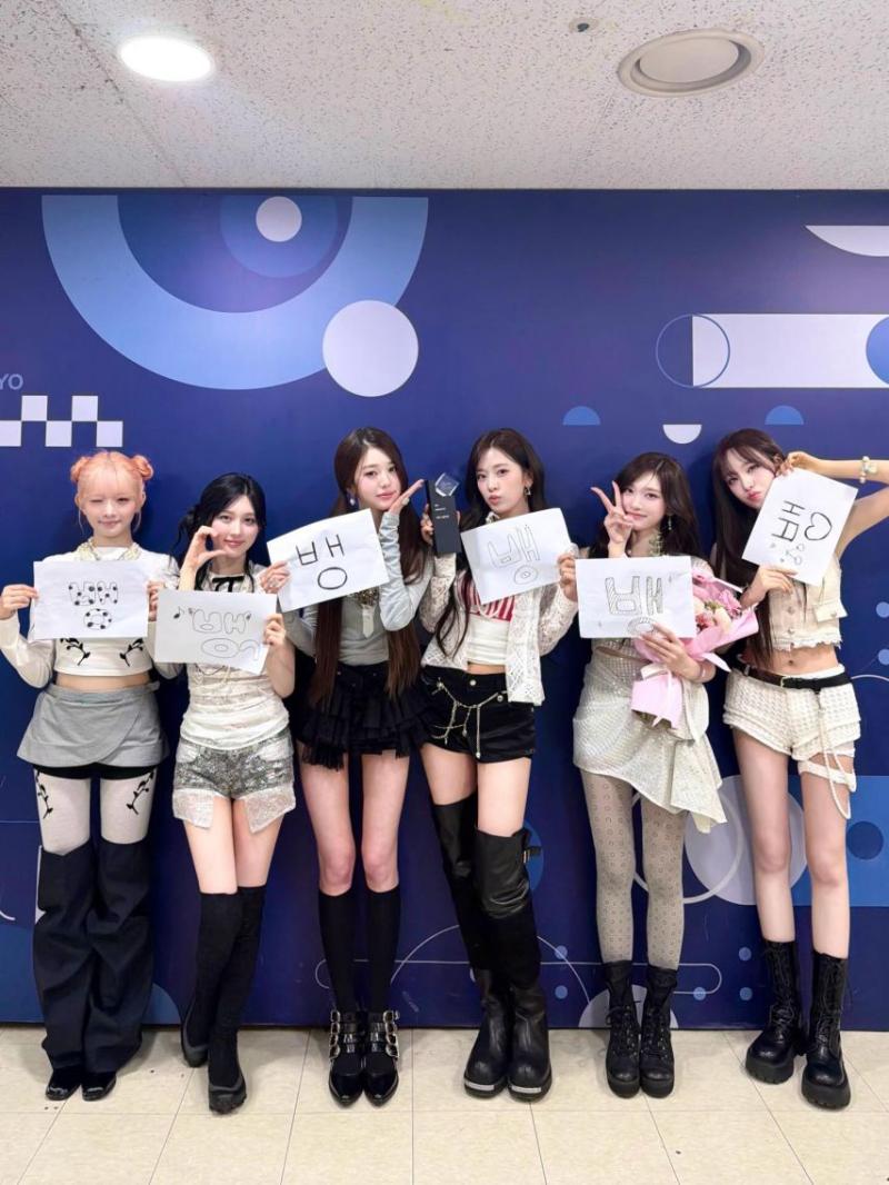 아이브