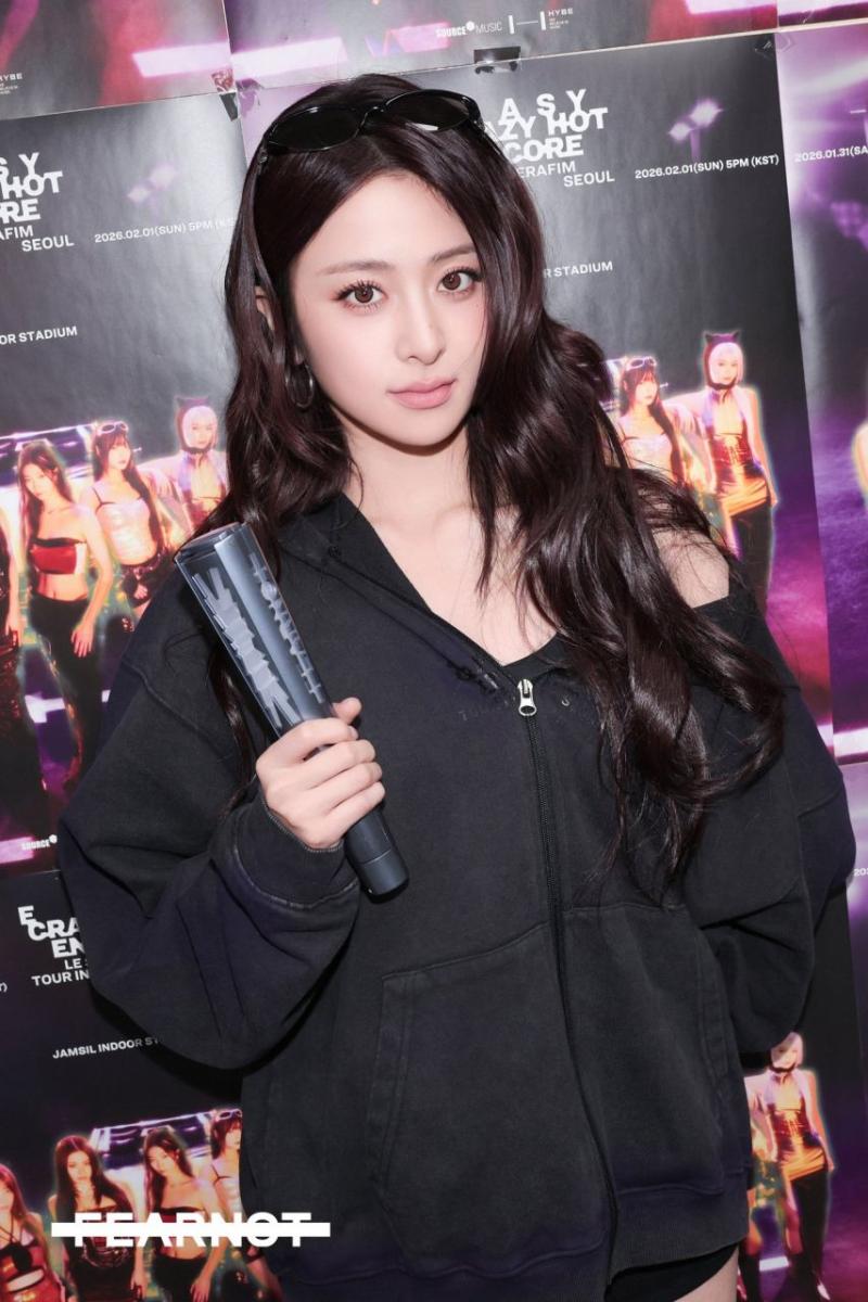 르세라핌 허윤진