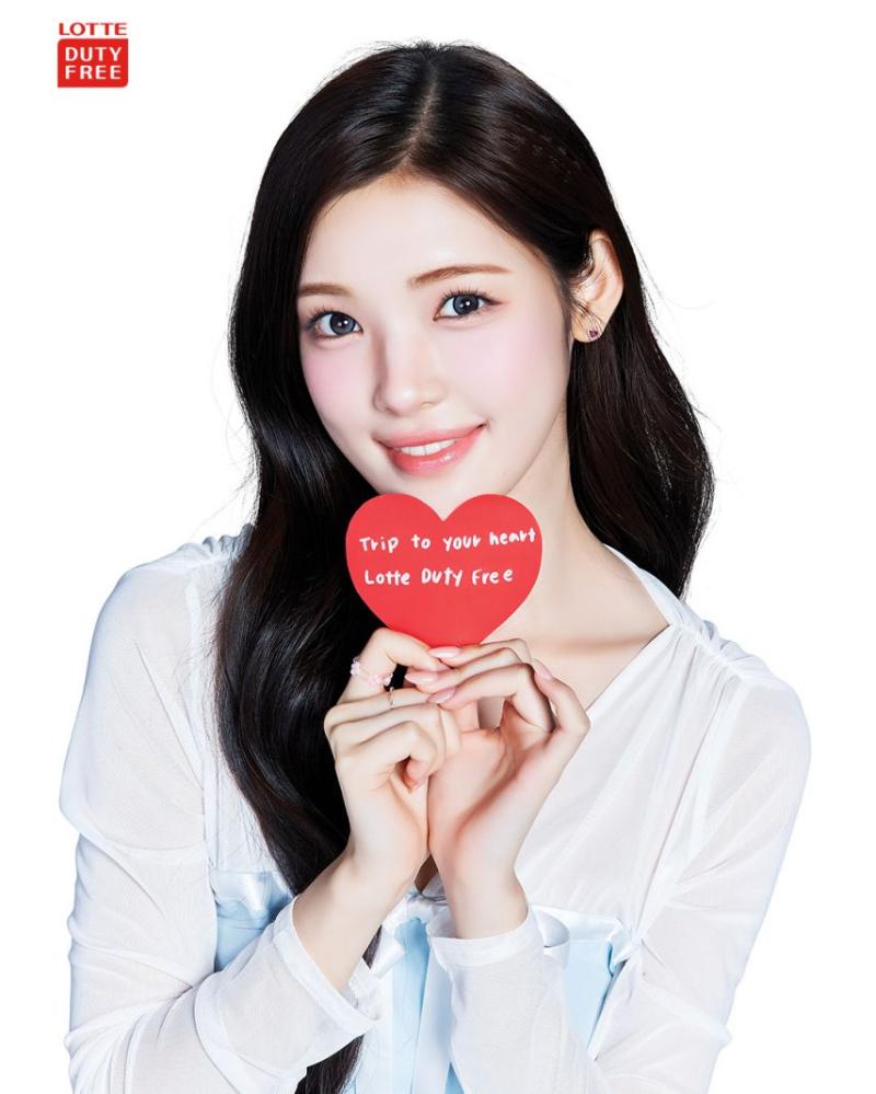 하츠투하츠