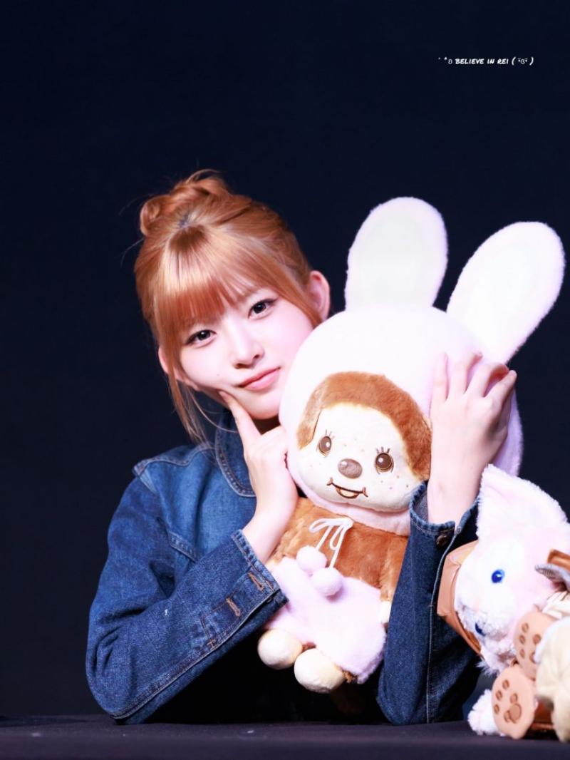 아이브 레이