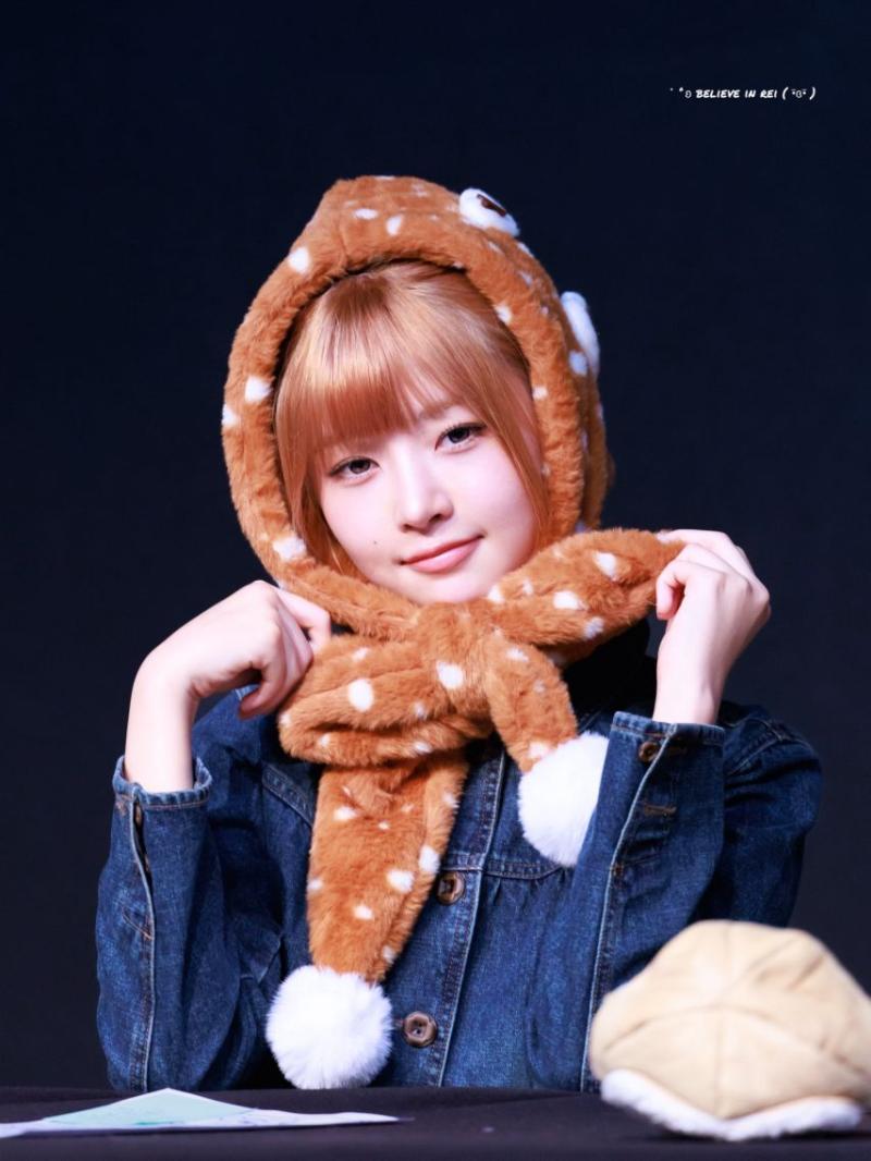 아이브 레이
