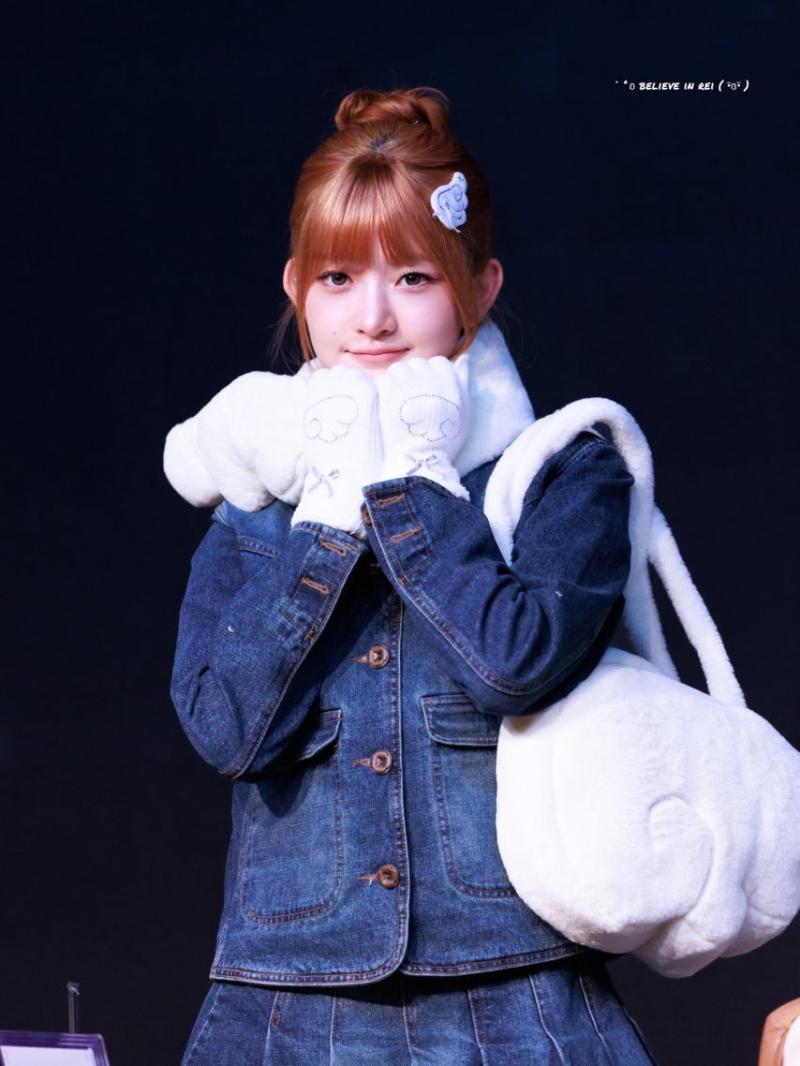 아이브 레이