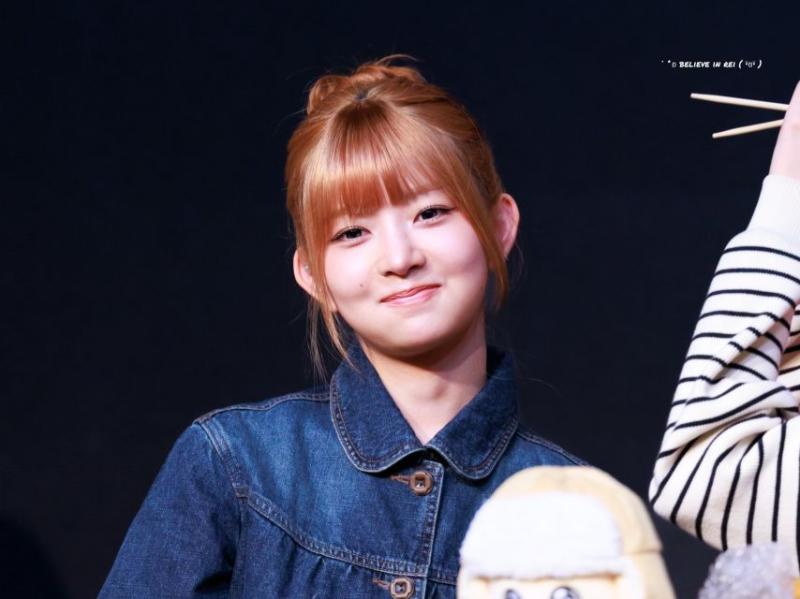 아이브 레이
