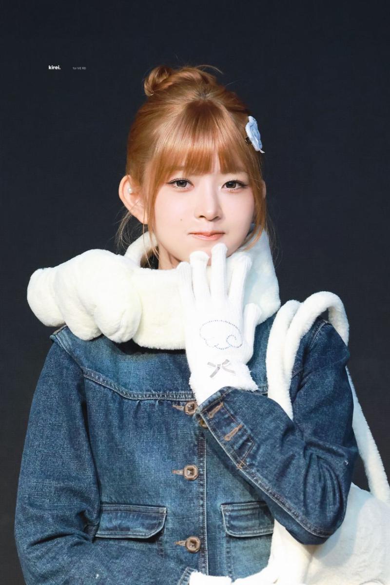 아이브 레이