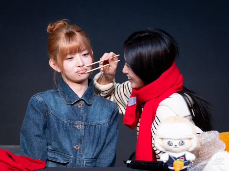 아이브 레이