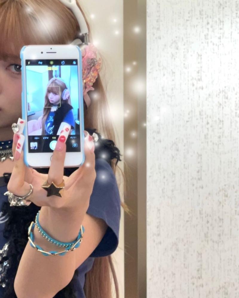 아이브 레이