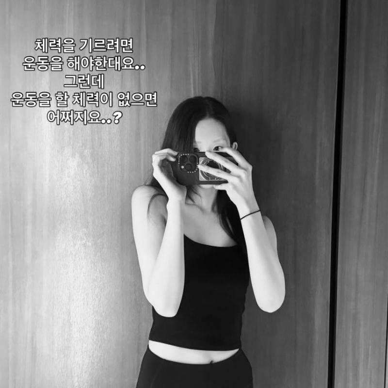 케이시 (kassy)