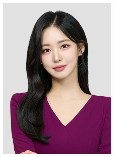 정수현 기상캐스터
