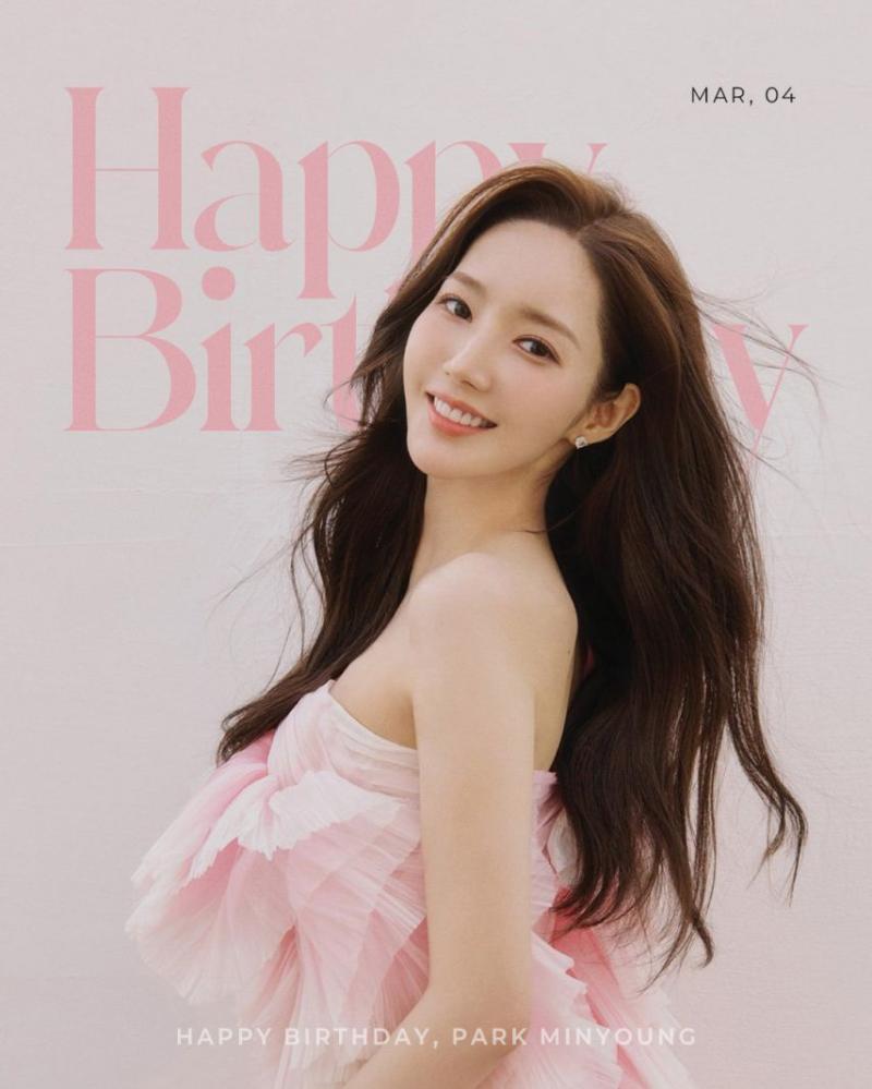 박민영 인별 등 860304 생일/ 세이렌 제작발표회 비하인드